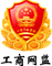 曼子建材集團(tuán)
